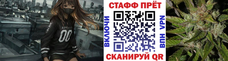 Все наркотики Крым ГАШ  Каннабис  Cocaine  МЕФ 