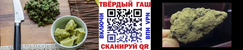 сайты даркнета формула  Крым  Cannafood марихуана 