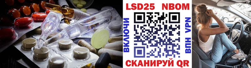 ЛСД экстази ecstasy  Крым 